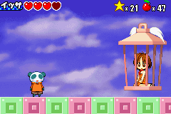 screenshots/Game Boy Advance/Animal Yokochou - Doki Doki Kyushutsu Daisakusen! no Maki/Animal Yokochou - Doki Doki Kyushutsu Daisakusen! no Maki (Jap) 061.png